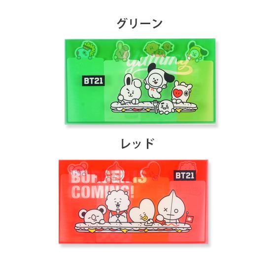 BT21 PPカバー 接着メモ（メモ付箋） 4種セット [韓国文具][文房具