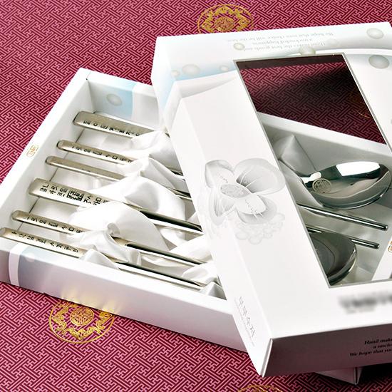 スパナセット 韓国 ハングル 韓国の美 伝統スジョ 2Pセット ハングル 訓民正音 [韓国][韓国語][食器