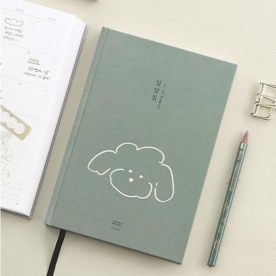 21年ダイアリー 日常集 私の日常を書き込む プードル 韓国 文具 文房具 スケジュール かわいい 韓国語 ハングル Q393 韓国情報広場ヤフー店 通販 Yahoo ショッピング
