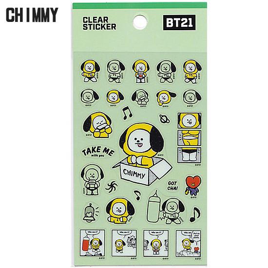 BTS thank youシール　リピ注文ページ③ BTS thank youシール リピ注文ページ③ BTS thank youシール リピ様