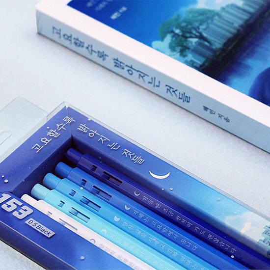 静かになるほど 明るくなるものたち モナミ153 ボールペン 5本セット