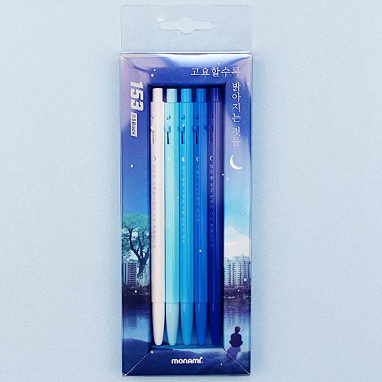 静かになるほど 明るくなるものたち モナミ153 ボールペン 5本セット