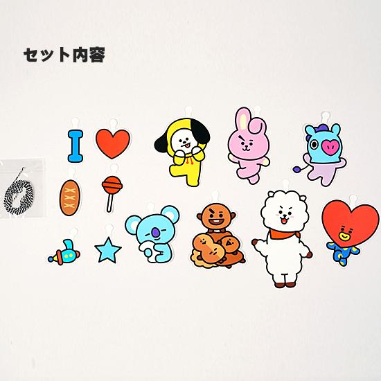定番の人気シリーズpoint ポイント 入荷 Bt21 ガーランド セット 韓国 パーティグッズ かわいい 防弾少年団 公式 メーカー在庫限り品
