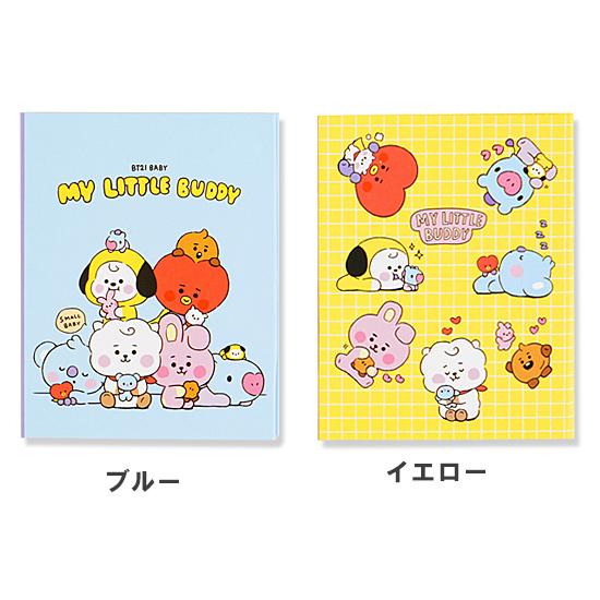 評価 Bt21 My Little Buddy 4段 付箋 韓国 文具 文房具 ポストイット かわいい 防弾少年団 Discoversvg Com