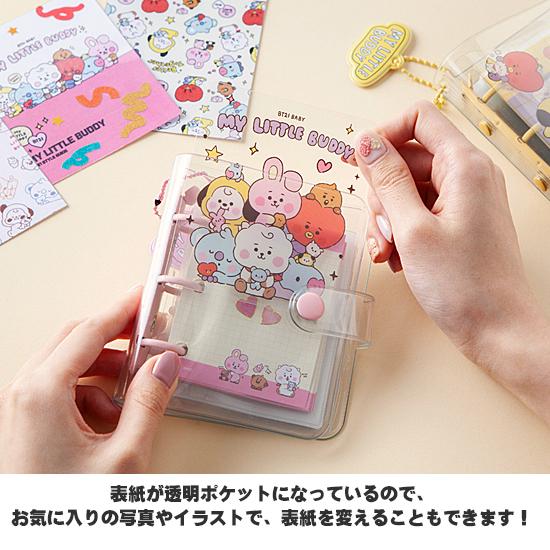BT21 MY LITTLE BUDDY 3穴 チェキポケット 手帳 [韓国文具][文房具