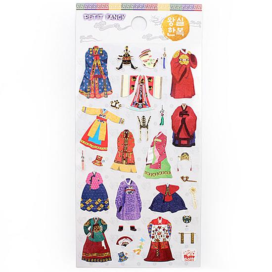 韓国伝統 王室 ステッカー [文房具][韓服][ハンボク][シール][かわいい