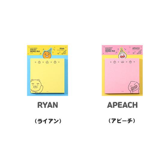 世界の カカオフレンズ ハッピーモーメント 四角 付箋 韓国文具 文房具 Kakao Friends かわいい 公式 Materialworldblog Com