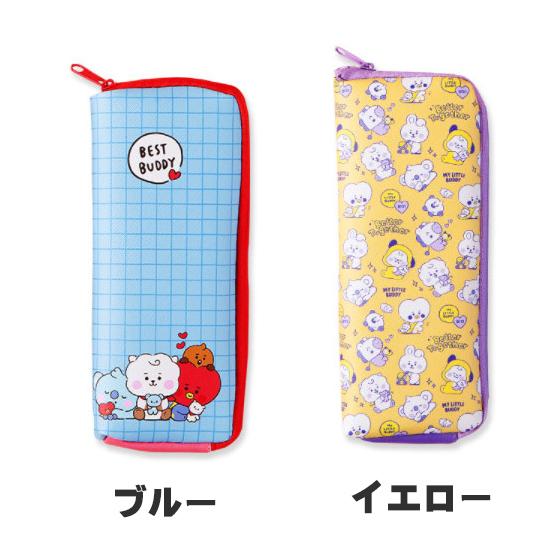 安心の定価販売 Bt21 My Little Buddy スリム ポーチ ペンケース 韓国 文具 文房具 筆箱 かわいい 防弾少年団 公式 Materialworldblog Com