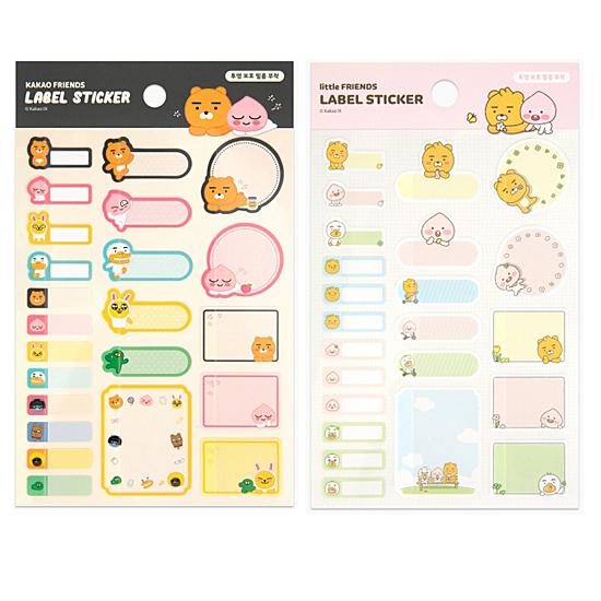 カカオフレンズ ラベル ステッカー [韓国][文具][文房具][Kakao 