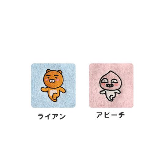COVERNAT 韓国　ライアン　カカオフレンズ　スウェット Qoo10] [カカオフレンズ] COVERNAT X