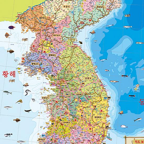 大韓民国地名便覧 2012年版 大韓民国地名便覧 2012年版 | 日本加除出版