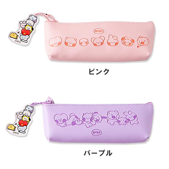 BT21 minini キーリング 三角 ポーチ 防弾少年団 BTS 公式 韓国 筆箱