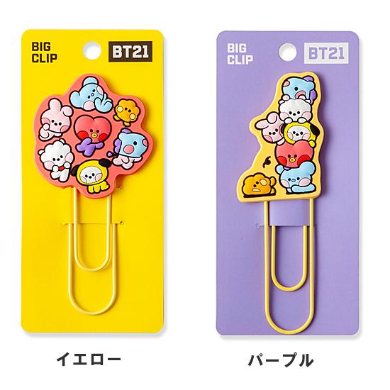 BT21 minini ビッグ クリップ [韓国][文具][文房具][かわいい][BTS