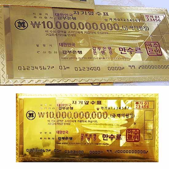 韓国美術100年記念切手 20枚セット 韓国美術100年記念切手 20枚セット 2025年最新】Yahoo