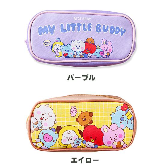 BT21 MY LITTLE BUDDY マルチ ポーチ 防弾少年団 BTS 公式 韓国 筆箱