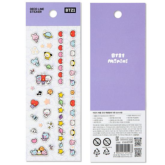 BT21 minini デコ ライン ステッカー 韓国 文房具 シール かわいい