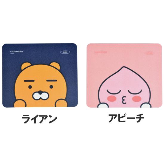 カカオフレンズ マウスパッド [韓国][文具][文房具][かわいい