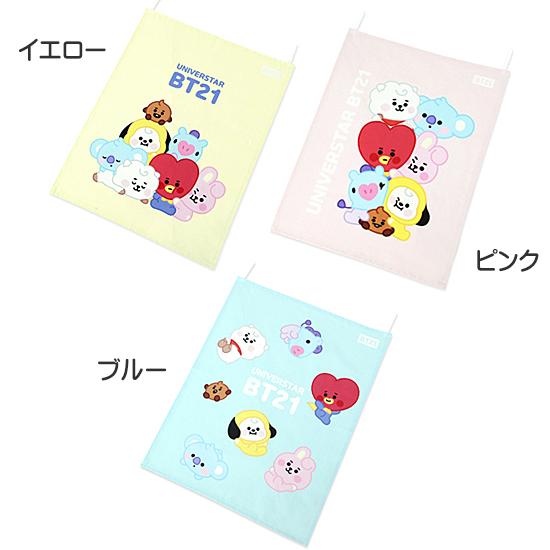 BTS、BT21グッズ、ポスター BT21 BABY ファブリック ポスター タベストリー BTS 防弾少年団 公式