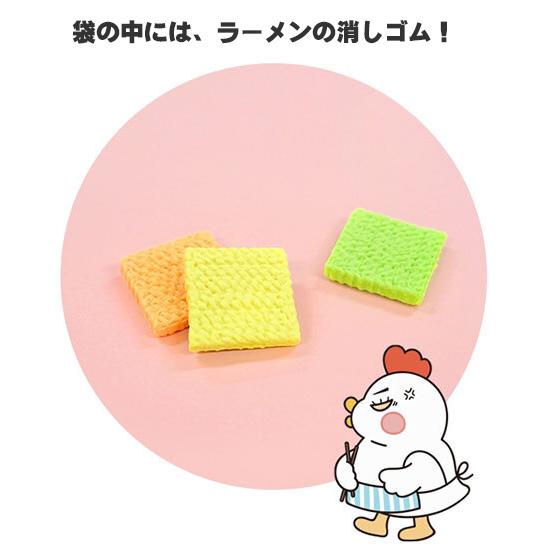 パロディ 韓国 プルダックポックミョン 消しゴム parody ラーメン