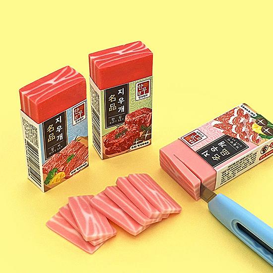名品 韓牛（ハヌ）消しゴム parody 韓国 食べ物 パロディ 文具 文房具