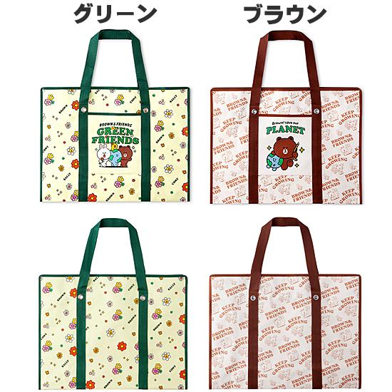 ラインフレンズ ターポリン バッグ 特大 LINE FRIENDS 公式