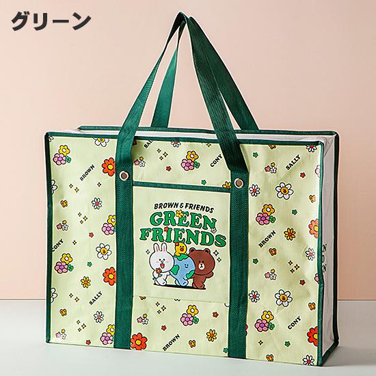ラインフレンズ ターポリン バッグ 特大 LINE FRIENDS 公式