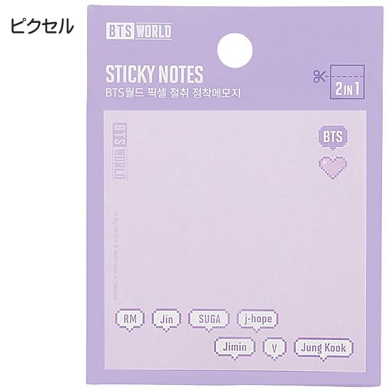 BTS ワールド 防弾少年団 グッズ カットオフ ふせん 付箋 公式 韓国