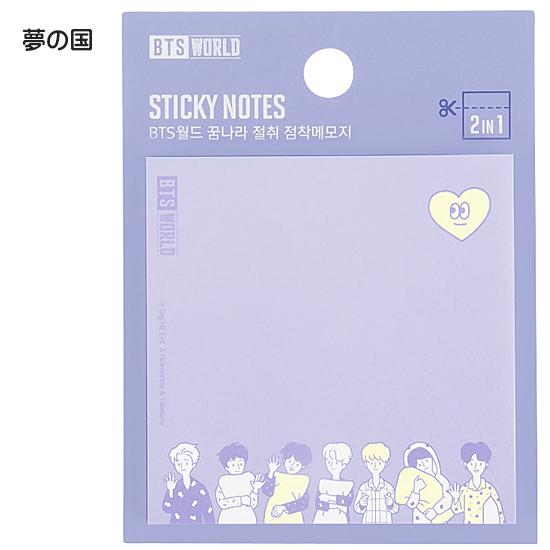BTS ワールド 防弾少年団 グッズ カットオフ ふせん 付箋 公式 韓国