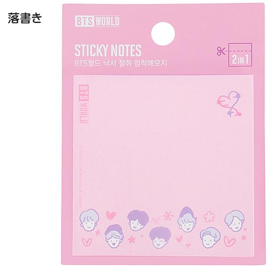 BTS ワールド 防弾少年団 グッズ カットオフ ふせん 付箋 公式 韓国