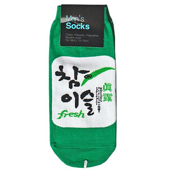 ★韓国靴下★ 楽天市場】ゼクシィミックス xexymix ゴルフ ウェア レディース ゴルフ