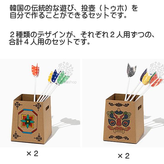 未使用に近い】積層中華まな板 山下工芸 中華まな板 未使用に近い 積層