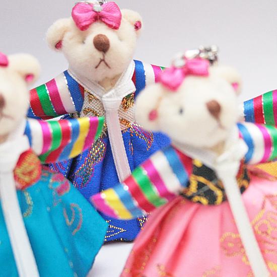 韓服 ぬいぐるみ くま ストラップ スタンダード 韓国 お土産 伝統