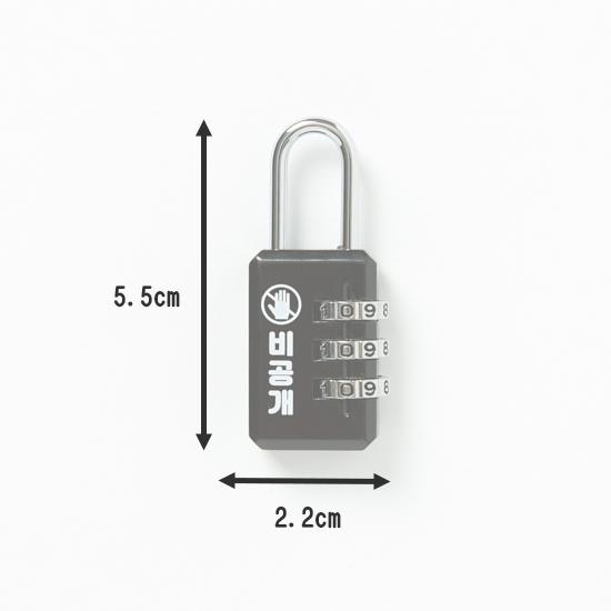 26days スクエア　saving BOX 南京錠付き　韓国　貯金 26days スクエア saving BOX 南京錠付き 韓国 貯金