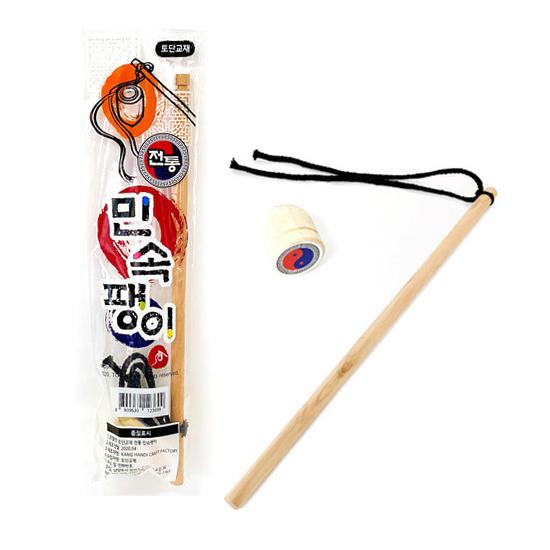 韓国 伝統 民俗 ペンイ（伝統コマ）セット 太極模様 : 韓国情報広場