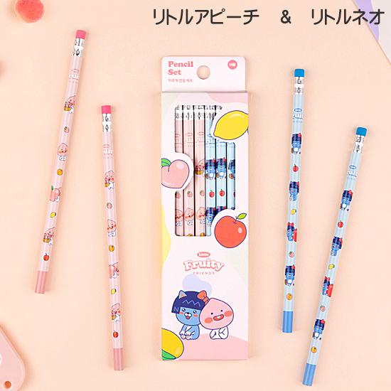 カカオフレンズ フルーティ HB 鉛筆 8本セット Kakao Friends 韓国