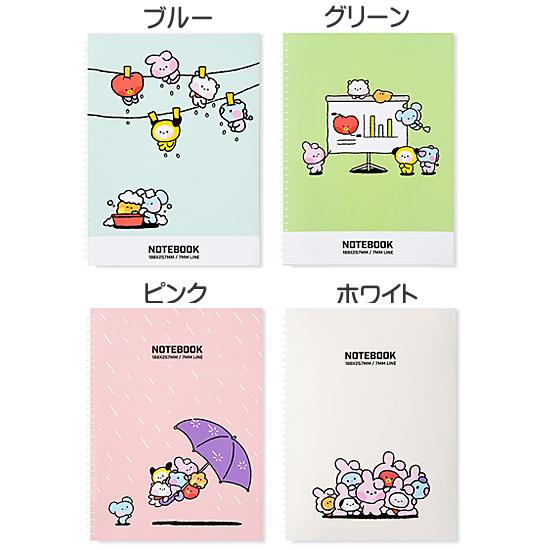 BT21 minini スプリング ノート BTS 防弾少年団 かわいい 公式