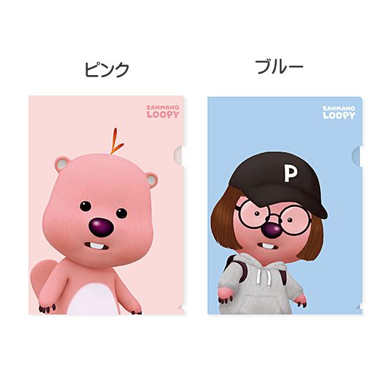 【非売品】TAEYEON(少女時代)おやすみドームライトクリアファイル4枚色鉛筆 jp.ktown4u.com : TAEYEON - ミニ5集アルバム [To. X] (To バージョン)