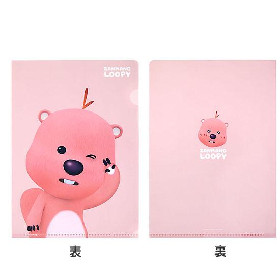 ジャンマンルピー A4 Lフォルダー ファイル 3種セット ZANMANG