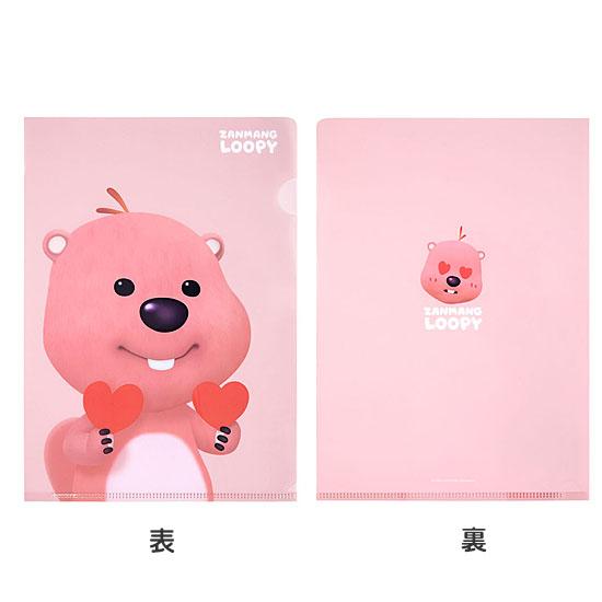 ジャンマンルピー A4 Lフォルダー ファイル 3種セット ZANMANG LOOPY