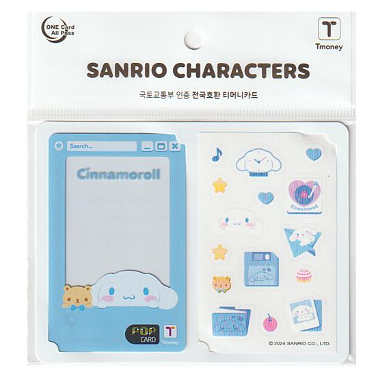 サンリオキャラクターズ 透明 アイコン Tmoney カード ハロー サンリオキャラクターズ 透明 アイコン Tmoney カード ハロー