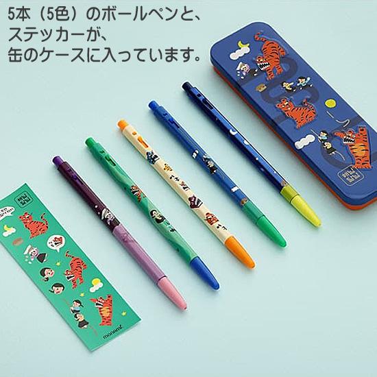 新品Tom Sachs 韓国限定ボールペン 新品Tom Sachs 韓国限定ボールペン 韓国 お日さまとお月さま おとぎ話