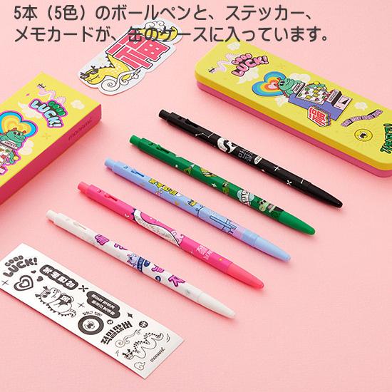 新品Tom Sachs 韓国限定ボールペン 韓国 幸運を差し上げますよ モナミ ボールペン 5本セット 韓国語