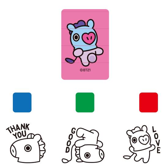 BT21 3ピース スタンプ BTS 防弾少年団 公式 韓国 はんこ かわいい