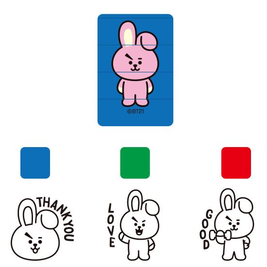 BT21 3ピース スタンプ BTS 防弾少年団 公式 韓国 はんこ かわいい