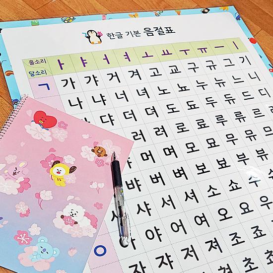 MTG 冬の宝珠 韓国語 ハングル 黒枠 □黒枠□《冬の宝珠/Winter Orb