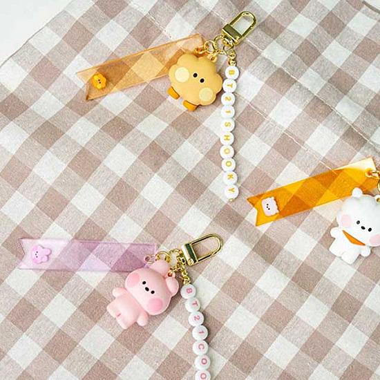 BT21 minini イニシャル フィギュア キーリング BTS ミニニ 防弾少年団