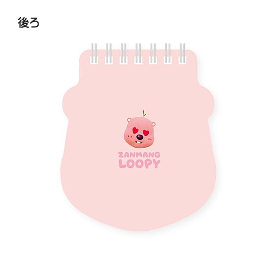 ジャンマンルピー フェイス スプリング メモ ノート ZANMANG LOOPY