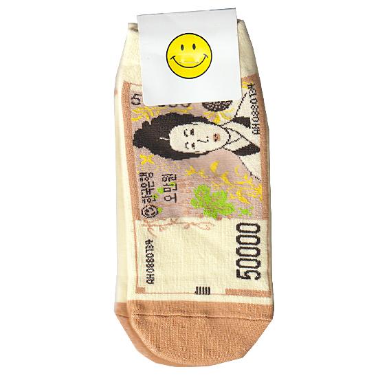 韓国紙幣 5万ウォン 靴下 Women'sサイズ ハングル 韓国語 くつした