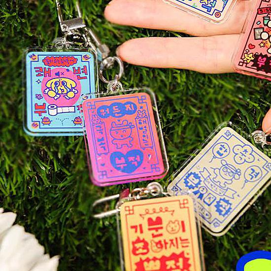 ハングル 幸運のお守り キーリング 韓国語 キーホルダー 可愛い