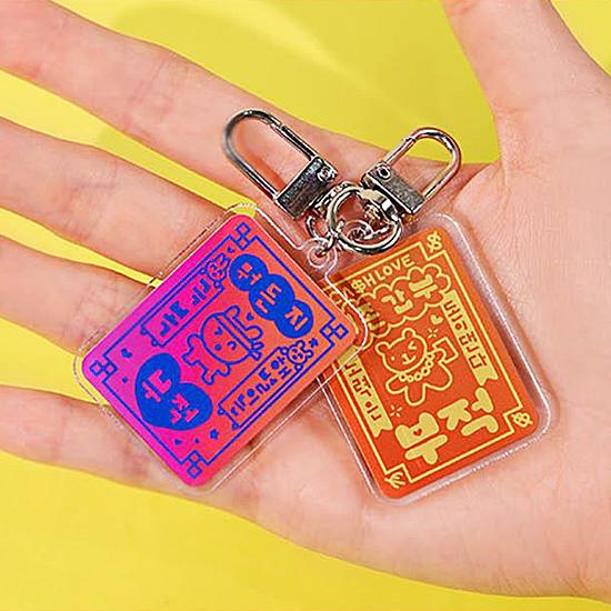 ハングル 幸運のお守り キーリング 韓国語 キーホルダー 可愛い